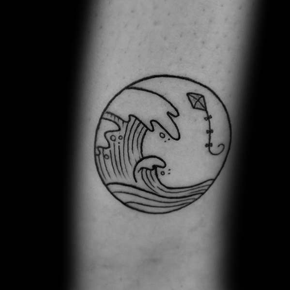 Drachen tattoo 13