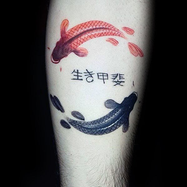 Koi-Fischen Yin-Yang bilden tattoo 38