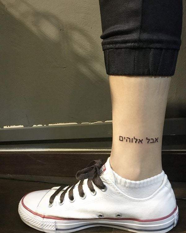tattoo auf hebraisch 103