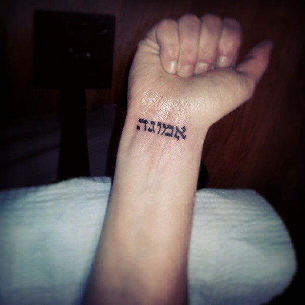 tattoo auf hebraisch 154