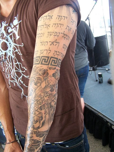 tattoo auf hebraisch 172