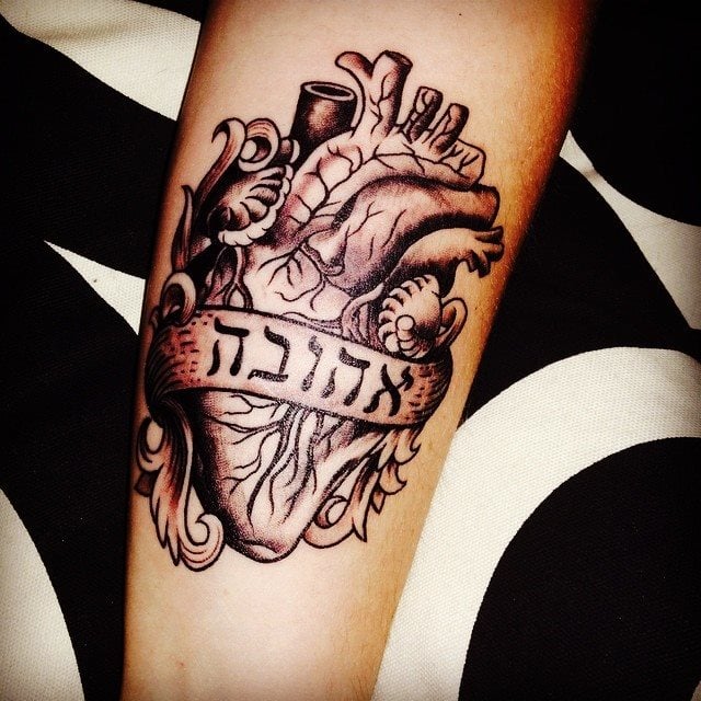 tattoo auf hebraisch 193