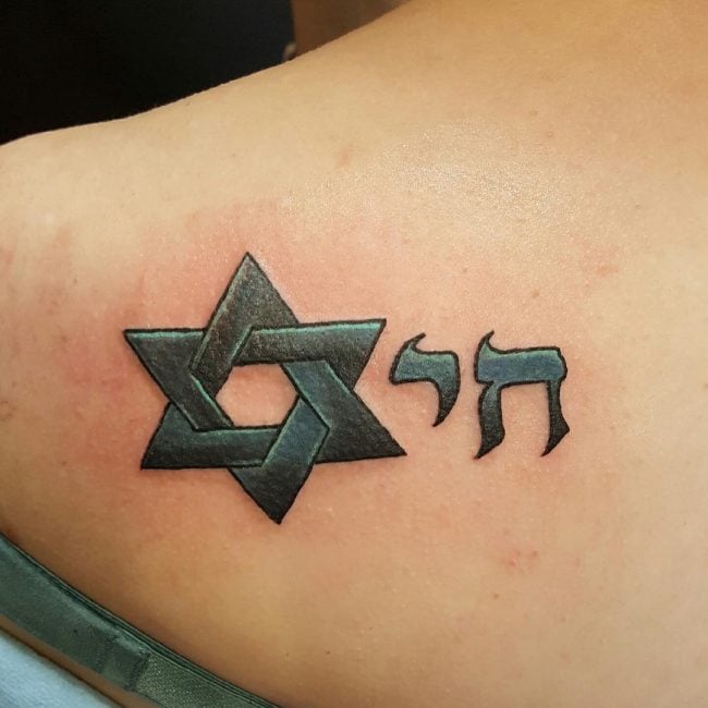 tattoo auf hebraisch 229