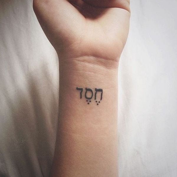 tattoo auf hebraisch 58