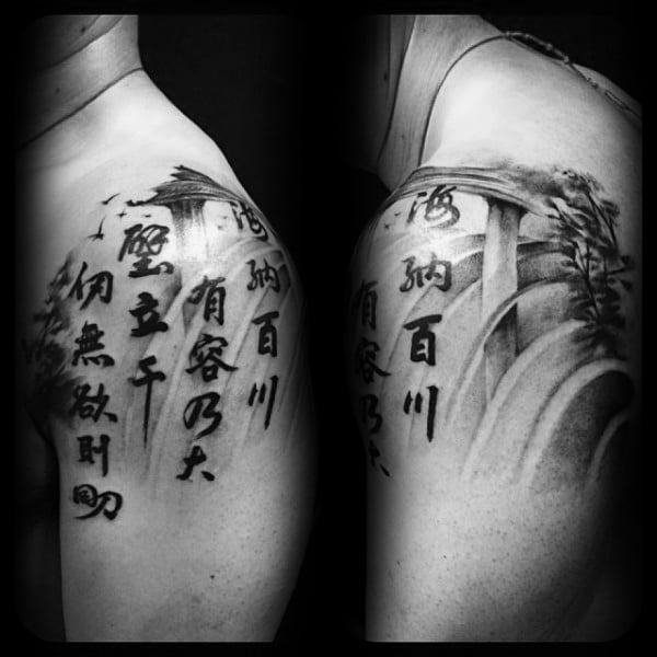 chinesische tattoo 109