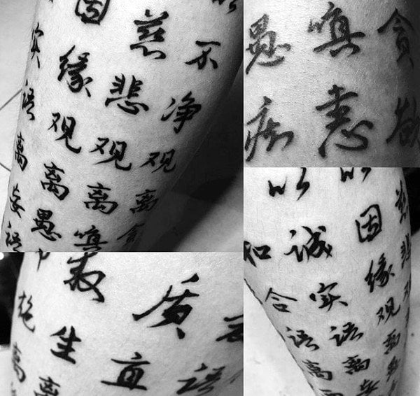 chinesische tattoo 11