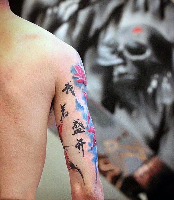 chinesische tattoo 13