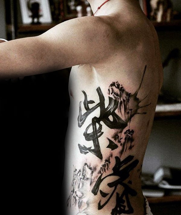 chinesische tattoo 19