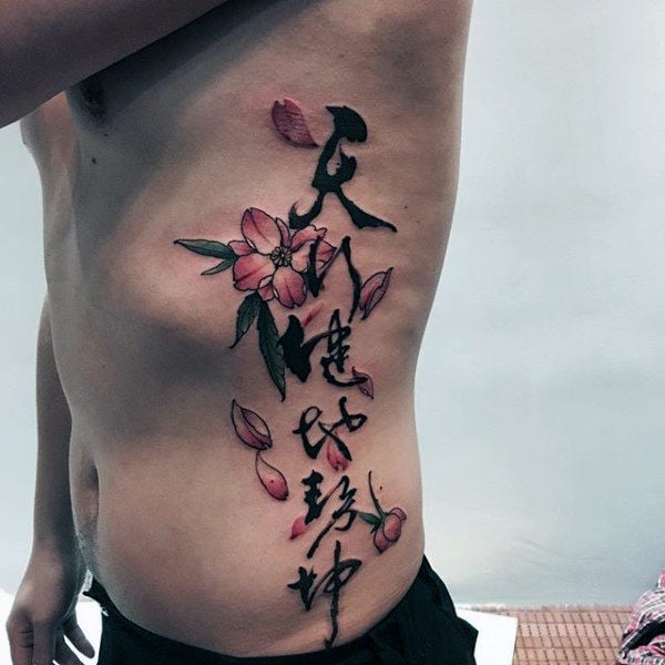 chinesische tattoo 29
