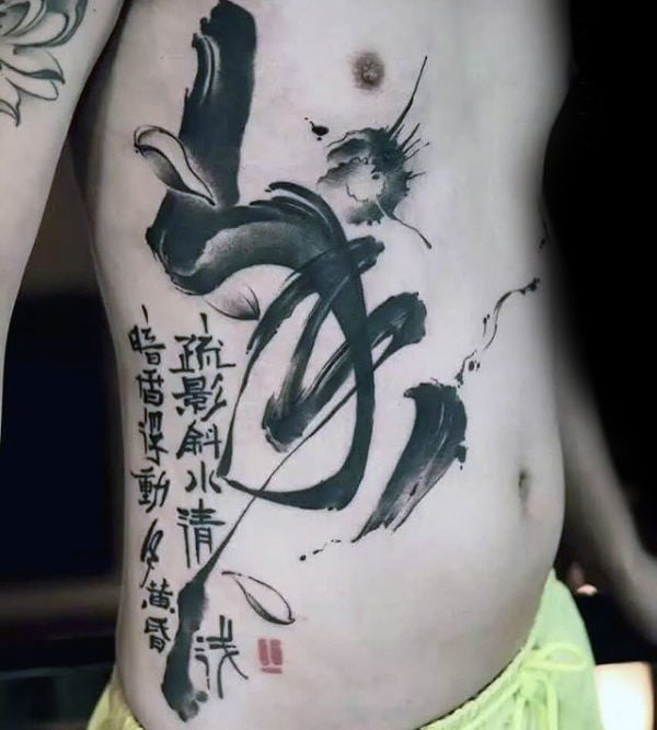 chinesische tattoo 43