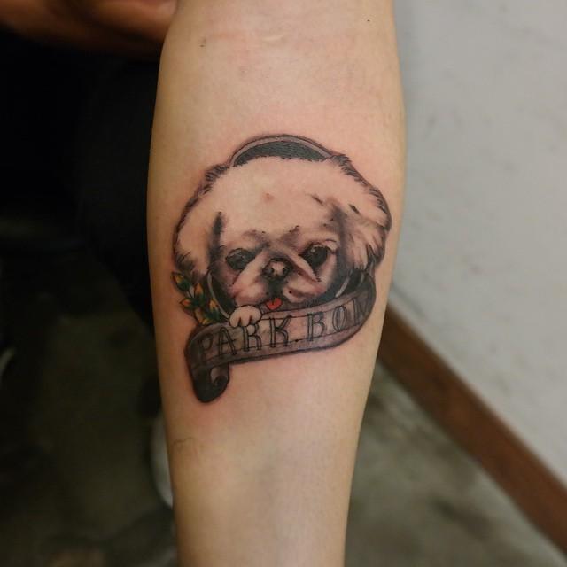 dog tattoo 117