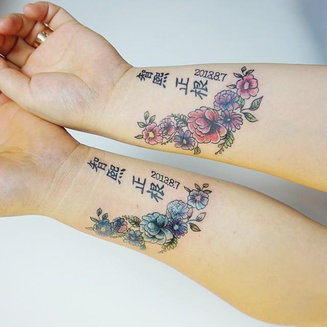 tatuaje pareja de novios 141