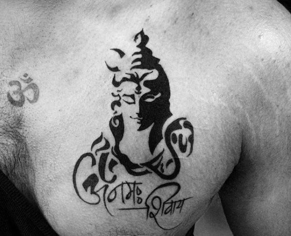 tatuaje dios shiva 32