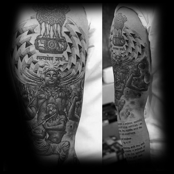 tatuaje Dios Krishna 50