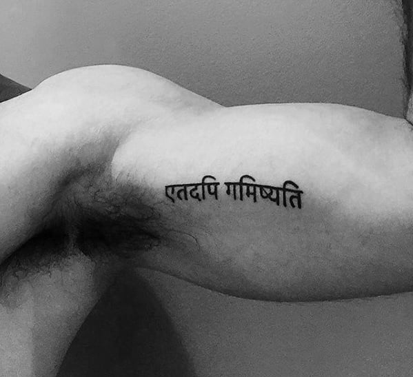 tatuaje en sanscrito 04