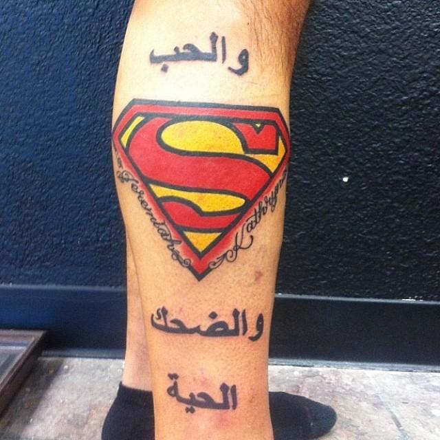 tatuaje superman 59