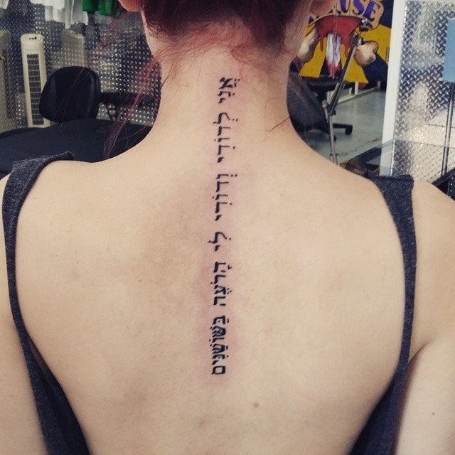 tatouage en hebreu 139