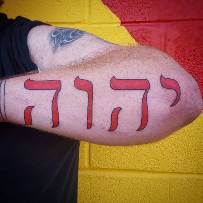 tatouage en hebreu 247