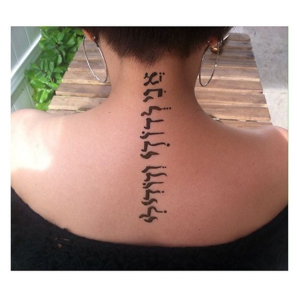 tatouage en hebreu 64