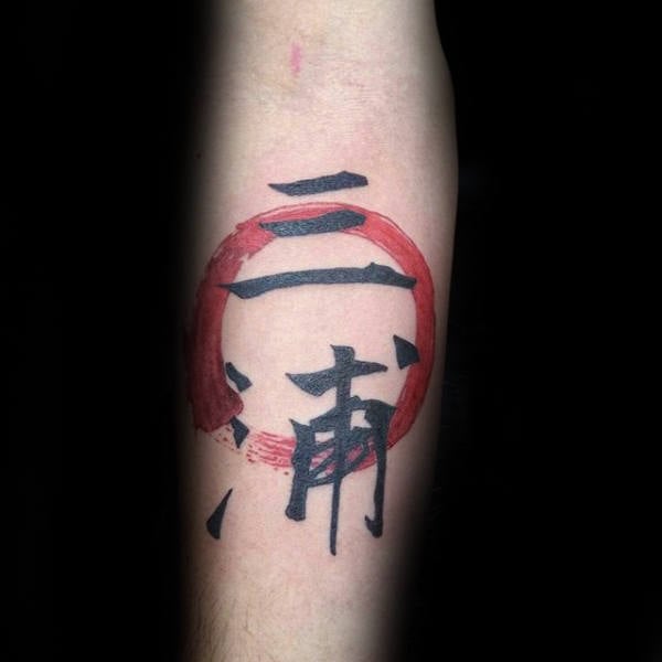 tatouage enso circle zen 43