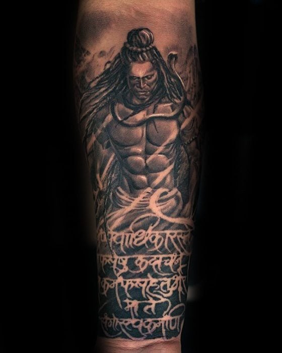 tatouage dieu shiva 41