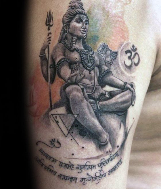 tatouage dieu shiva 71