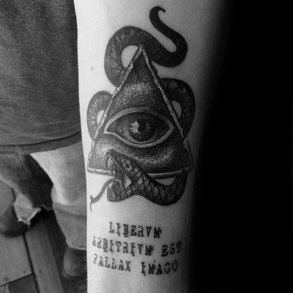 latin quote tattoo 02