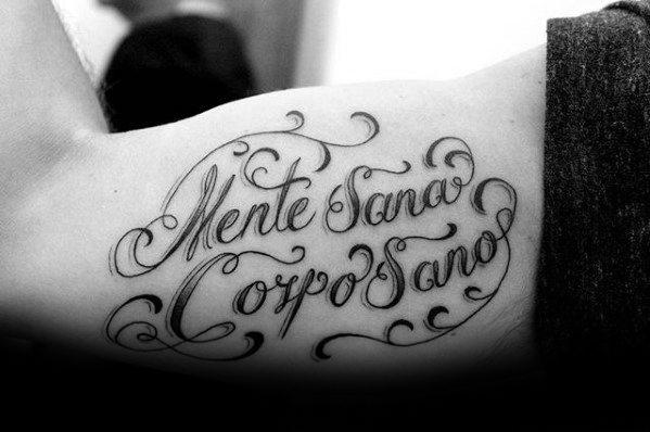latin quote tattoo 102
