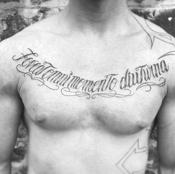 latin quote tattoo 42
