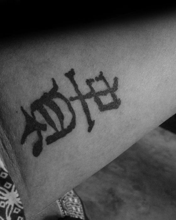 tatuaggio simbolo cinese 129