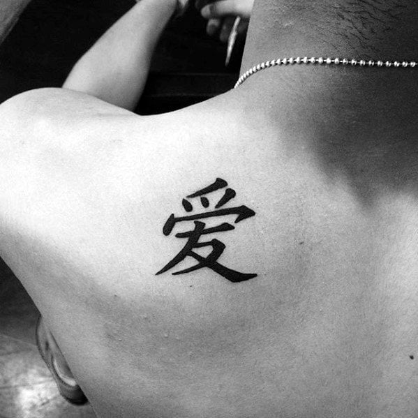 tatuaggio simbolo cinese 99