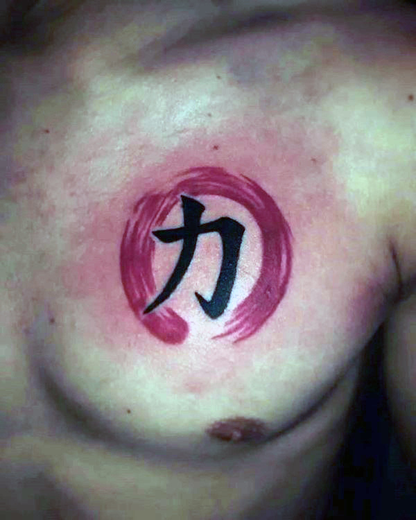 tatuaggio enso cerchio zen 11