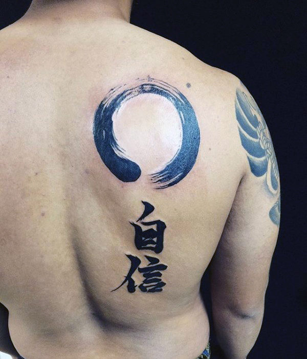 tatuaggio enso cerchio zen 81