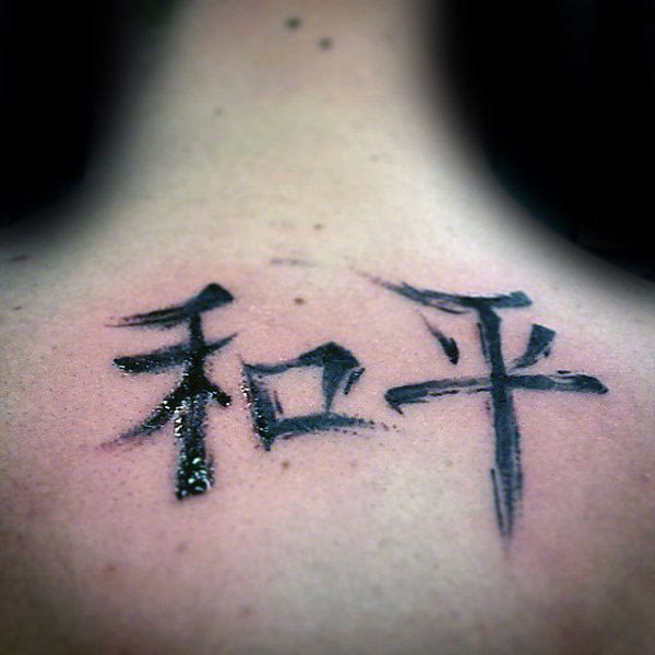 tatuaggio simbolo pace 25