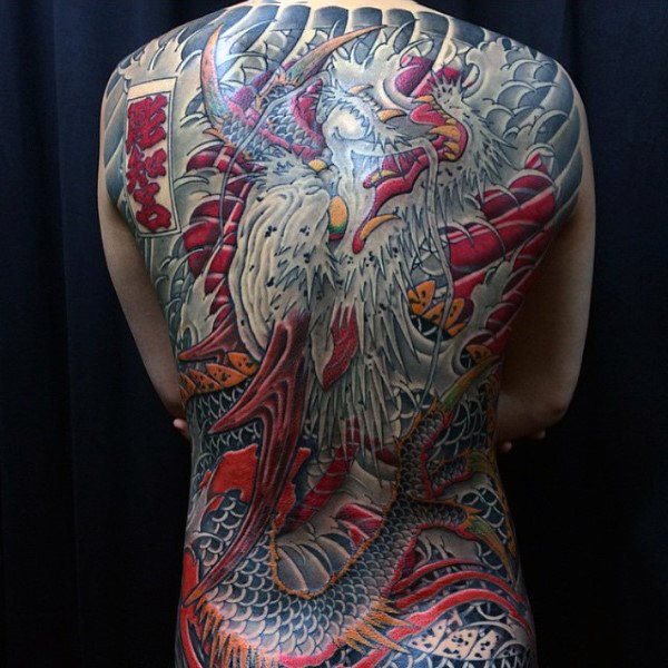 rug tattoo 209