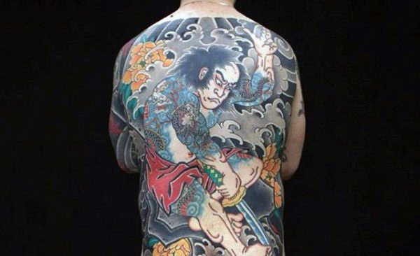 rug tattoo 225