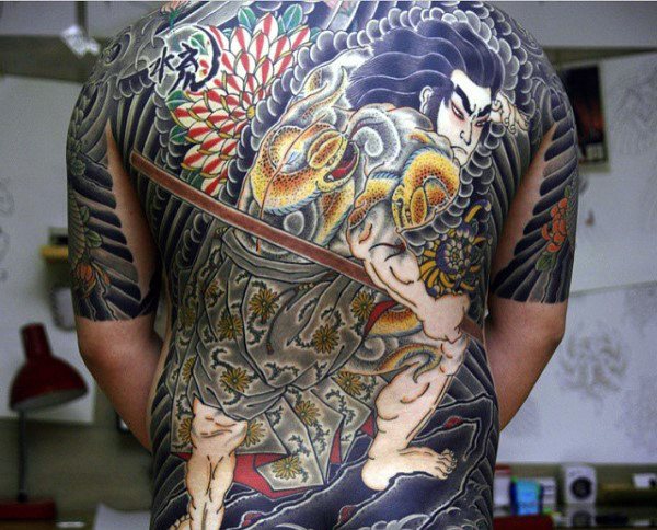 rug tattoo 409