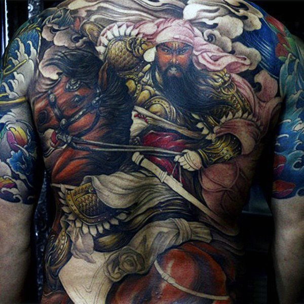 rug tattoo 597