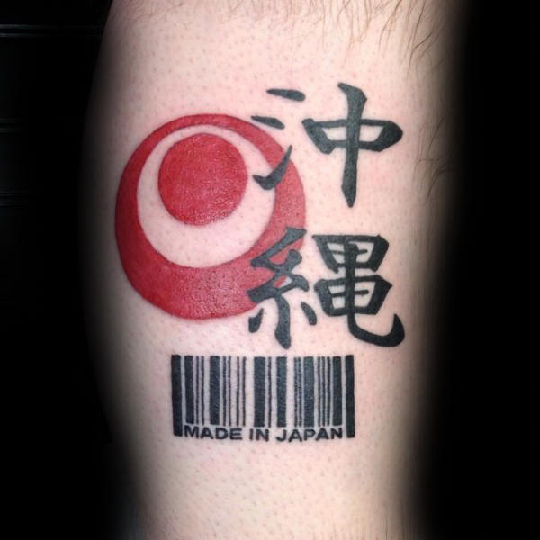 tatuaz kod kreskowy 09