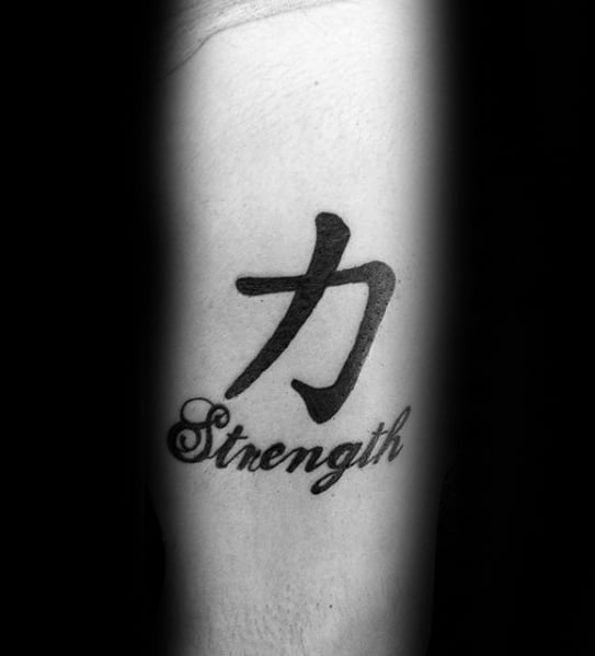 tatuaz chinskimi literami symbolami 100