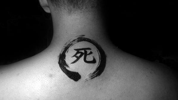 tatuaz chinskimi literami symbolami 116
