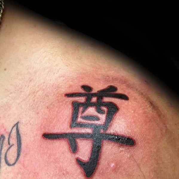tatuaz chinskimi literami symbolami 14