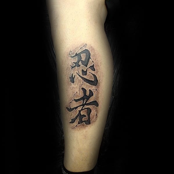 tatuaz chinskimi literami symbolami 16