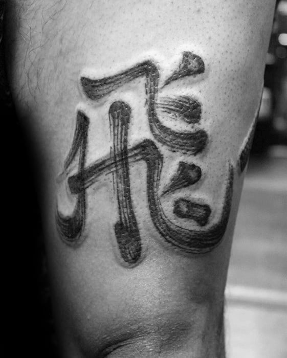 tatuaz chinskimi literami symbolami 28