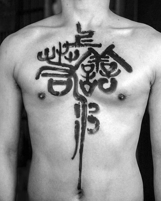tatuaz chinskimi literami symbolami 40