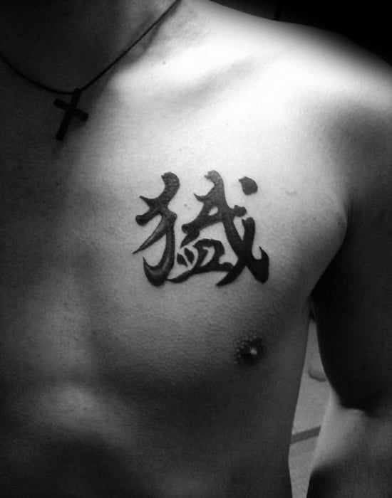 tatuaz chinskimi literami symbolami 90