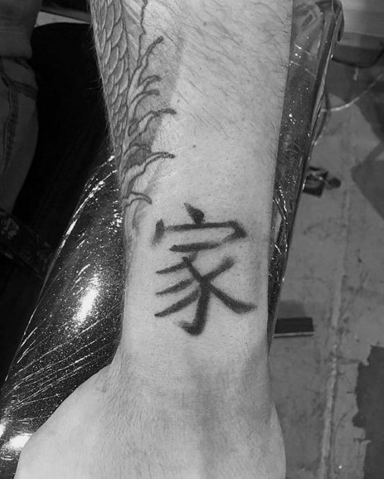 tatuaz chinskimi literami symbolami 92