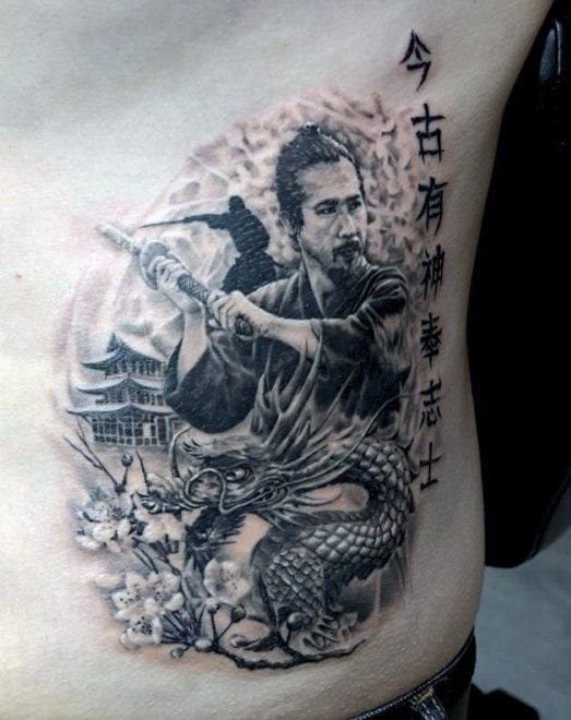 tatuaz samuraj samurai 44