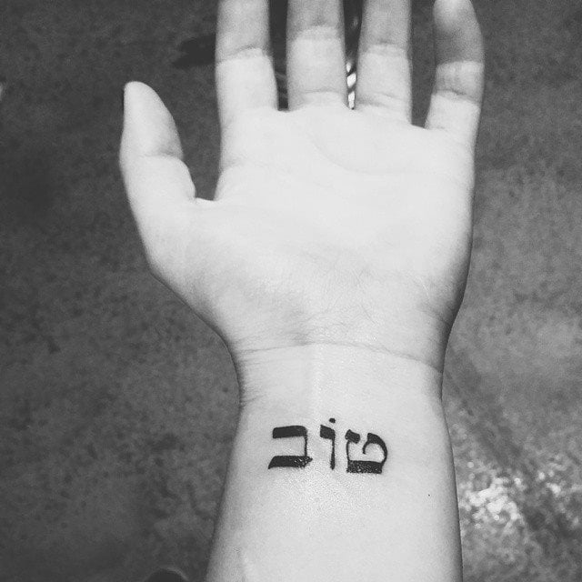 tatuagem em hebraico 130