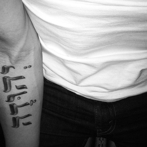 tatuagem em hebraico 151